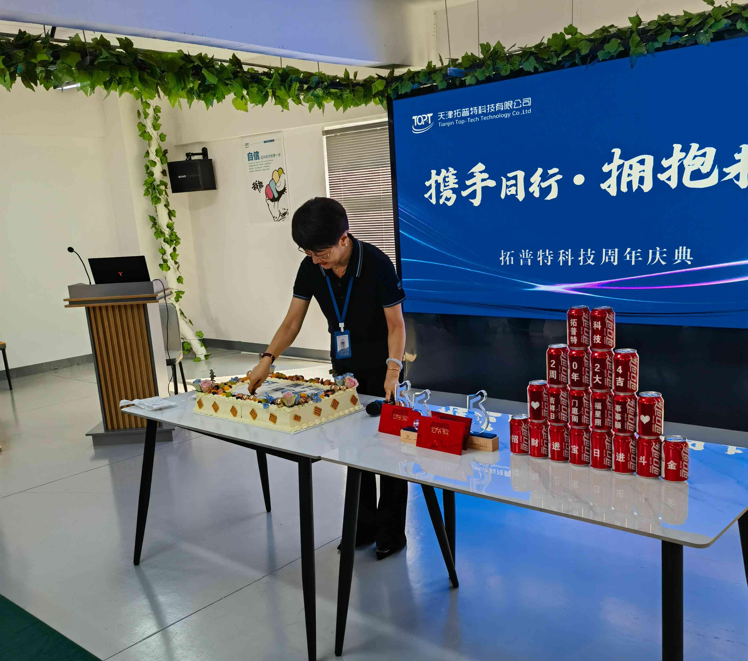 15  切蛋糕.jpg
