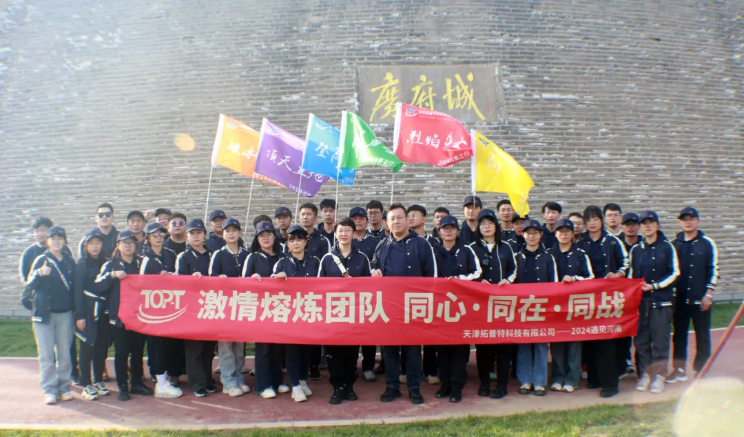 02 广府古城.png